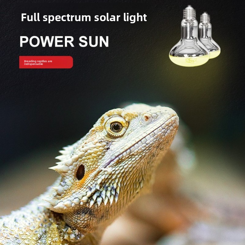 Reptizoo Reptile Sun Lamp-UVA+ - Calcium Powder Reptile recension och pris
